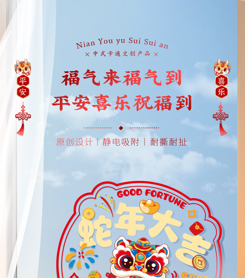 692d880c-b45f-4c56-bc09-0b665fdbc095.jpe