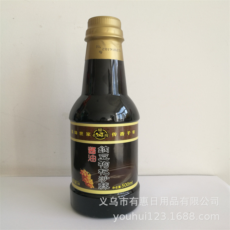 微信图片_20220327202636