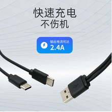 250MMTypecһ�϶���늾�����һtypec����m��С��늿�侀�p��TPC