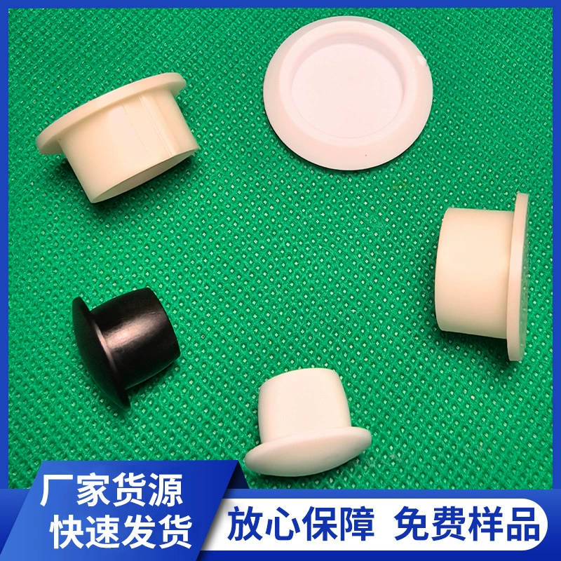 Заводская поставка G006 1082 пластиковая крышка прокладка колпачок нейлоновый колпачок черный Диаметр 18,8 колпачок