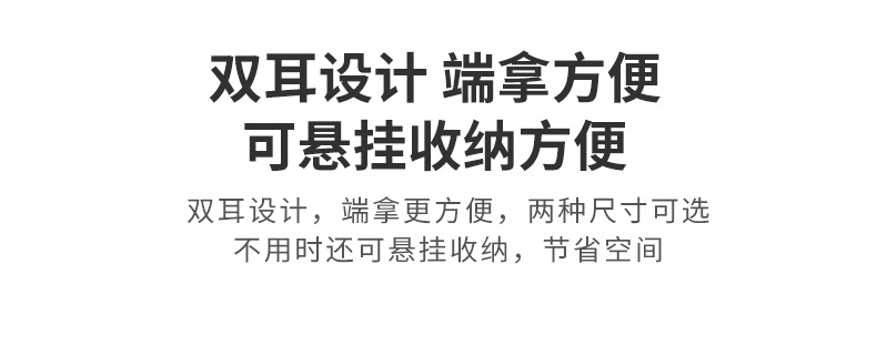 油炸漏网厨房不锈钢油渣过滤网筛双耳沥油圆形沥油架滤油网架批详情6