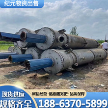 20ƽĤl ĤĤpЧЧЧЧs