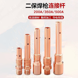 �Ᵽ���������B�ӗU�S�~���~200A/350A/500A�B�U�������C���