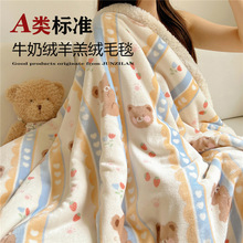 aӺ�ţ�̽q���që̺�๦����˯�k��������̺���ļ�ͨ���w̺