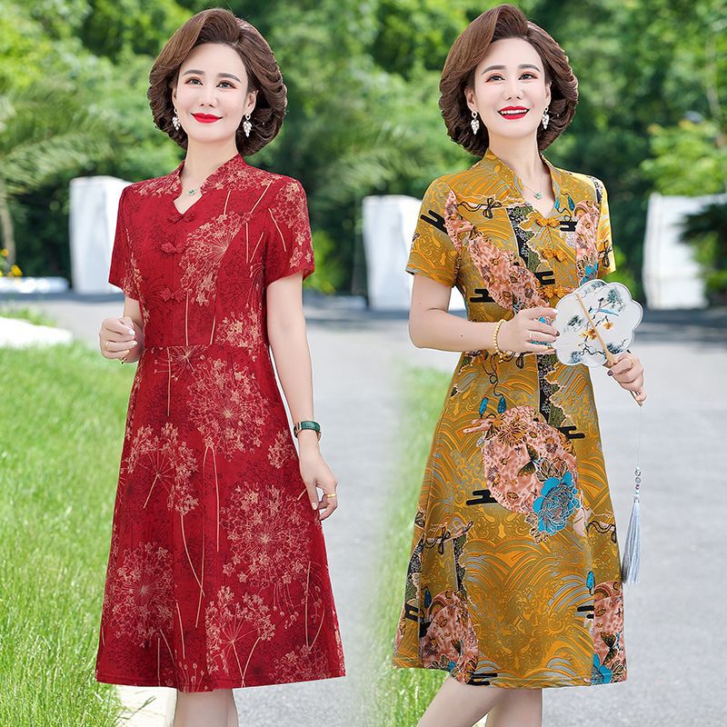 Middle-aged mom dress dress summer dress 50-60 years old lady Chinese cheongsam collar dress slimming mother's day women's clothing Middle-aged mom dress dress summer dress 50-60 years old lady Chinese cheongsam collar dress slimming mother's day women's clothing