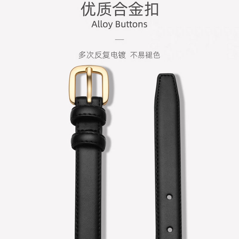 Cinturón de cuero para mujer hebilla simple moda versátil negro clásico