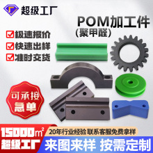 pom�ۼ�ȩ�ӹ������������λ�K���o�ِ䓰�pomע�ܮ��μ�����