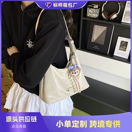 女士单肩包;女士斜挎包;女士双肩包