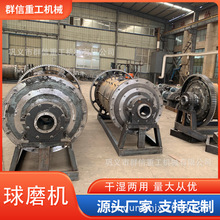 ��ĥ�Cе�F������X��С���x�V��Vʯ�X����ĥ�O��Ⱥ���ع�