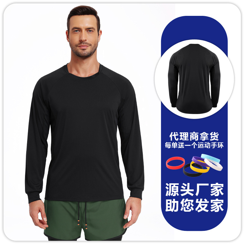 B5106 hombre ocio rápido secado arnés manguito chaqueta de protección solar deportivo ocio color combinación trajes de gimnasio de maratón