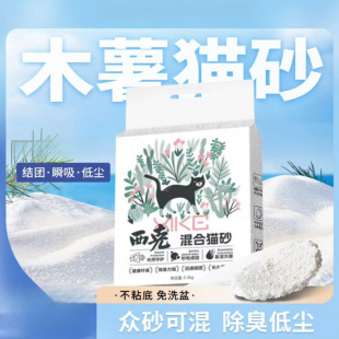 ľ��؈ɰ��϶���ɰ�c���V������մ�ןo�m�ɛ_�������ٽY�F����ɰ