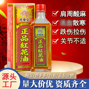 �����üt������Ʒ����Ħ�l�ᾫ�͏S��ֱ��ҹ�еؔ��[��؛Դ���l