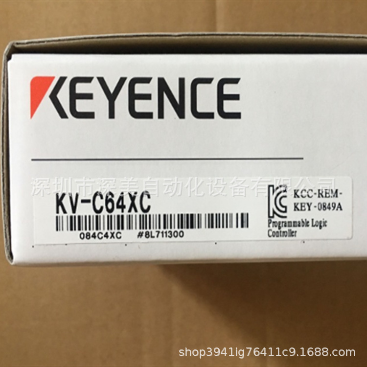KEYENCE基恩士KV-C64XC可编程控制器全新原装正品  议价