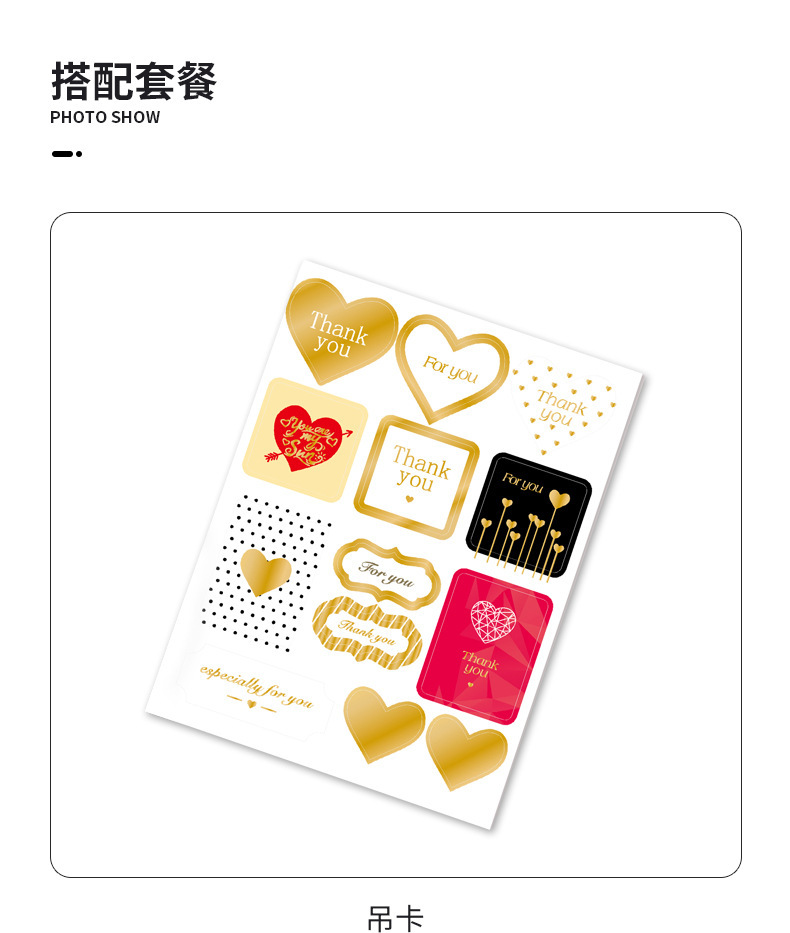 详情1-z_14.jpg