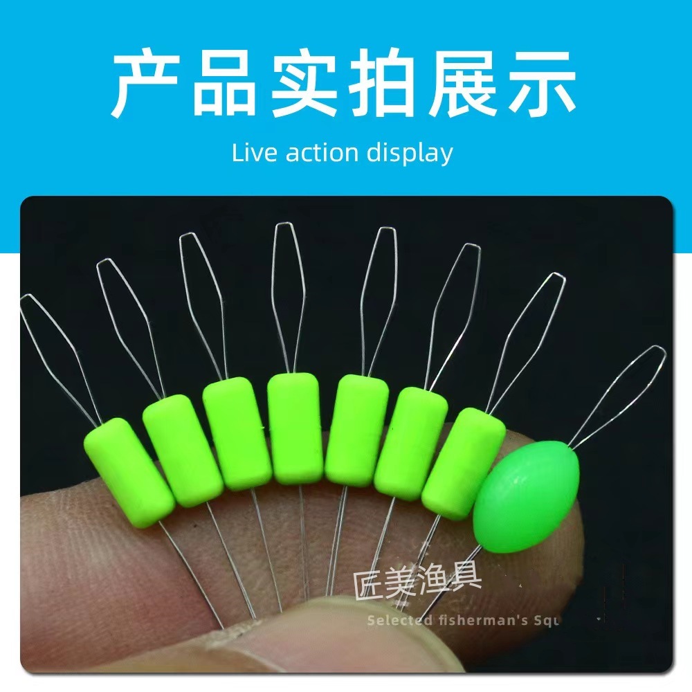 匠美渔具大物硅巨物胶黑坑渔具钓具批发散装7+1太空豆大批量竿稍 匠美渔具大物硅巨物胶黑坑渔具钓具批发散装7+1太空豆大批量竿稍