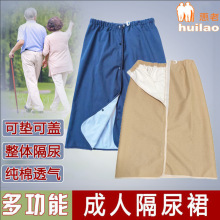 ����ȹ���˶๦�ܿ�ϴ�򲻝���ѝ���˷�©��|�½�͸����Ů����