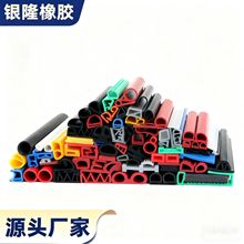 硅胶密封条发泡密封条树脂保护条硅胶管耐高温塑钢门窗门缝硅胶条