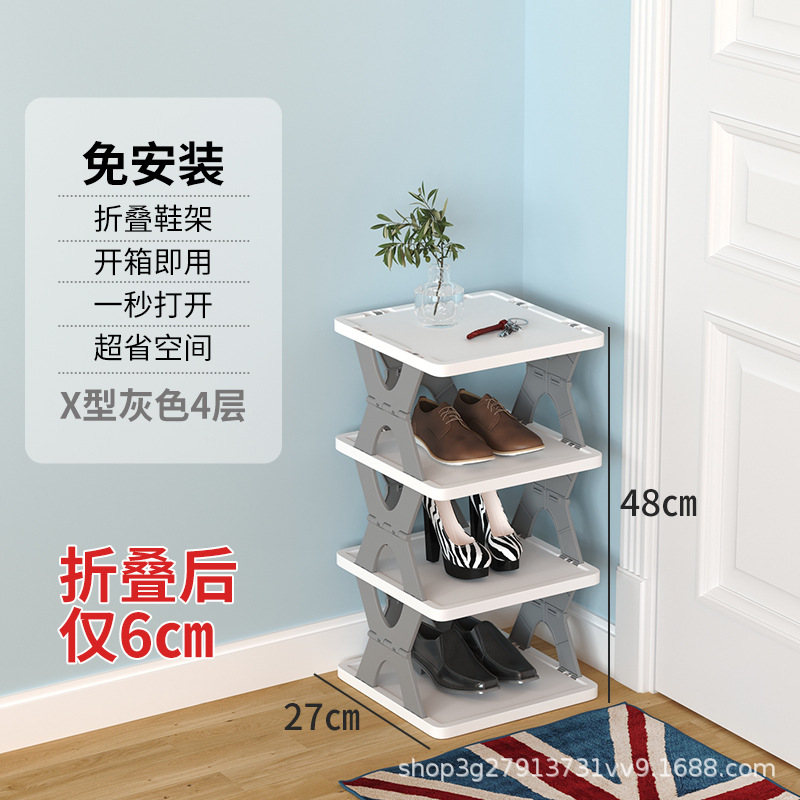 고급 회색 레이어 4