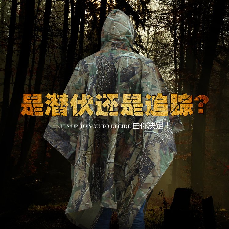 V45O 야외 다기능 3 대 1 판초 야외 승마 여행 성인 휴대용 충전 의류 배낭 비옷