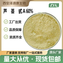 �J�C߰A60%�J�C��A�J�C���J�C���S��߰�������J�C��ȡ����]