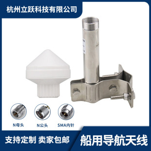 ����+GPS�pģ�ڕr�쾀 �߾�׼�����x���ú���GPSĢ���^�����쾀