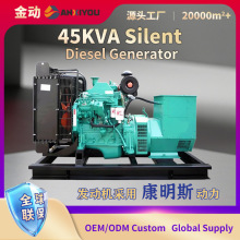 45KVA���ܿ��ƿ���˹�l늙C�M Ұ��¶�I����С�Ͱl늙C