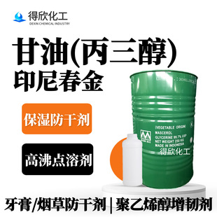 ӡ�ᴺ����� ���I�������� PVA���g�� �������ݽ�ë�ౣ����Ʉ�