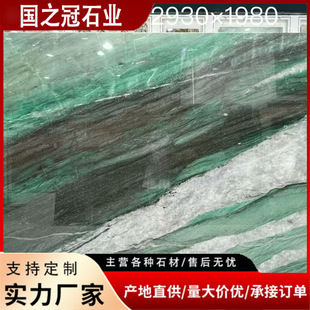 ���_���Gɫ����ʯ������ �e���Ƶ����ʯ�͏d�ڮ��F���p�ݠ���