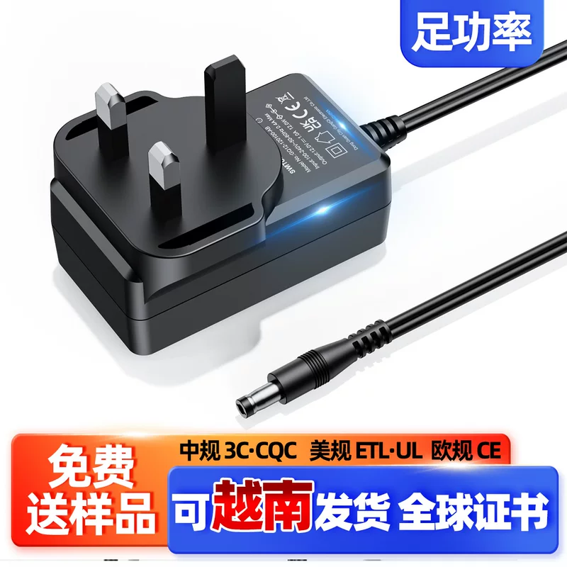 Genuine power adapters, 12v, 12v