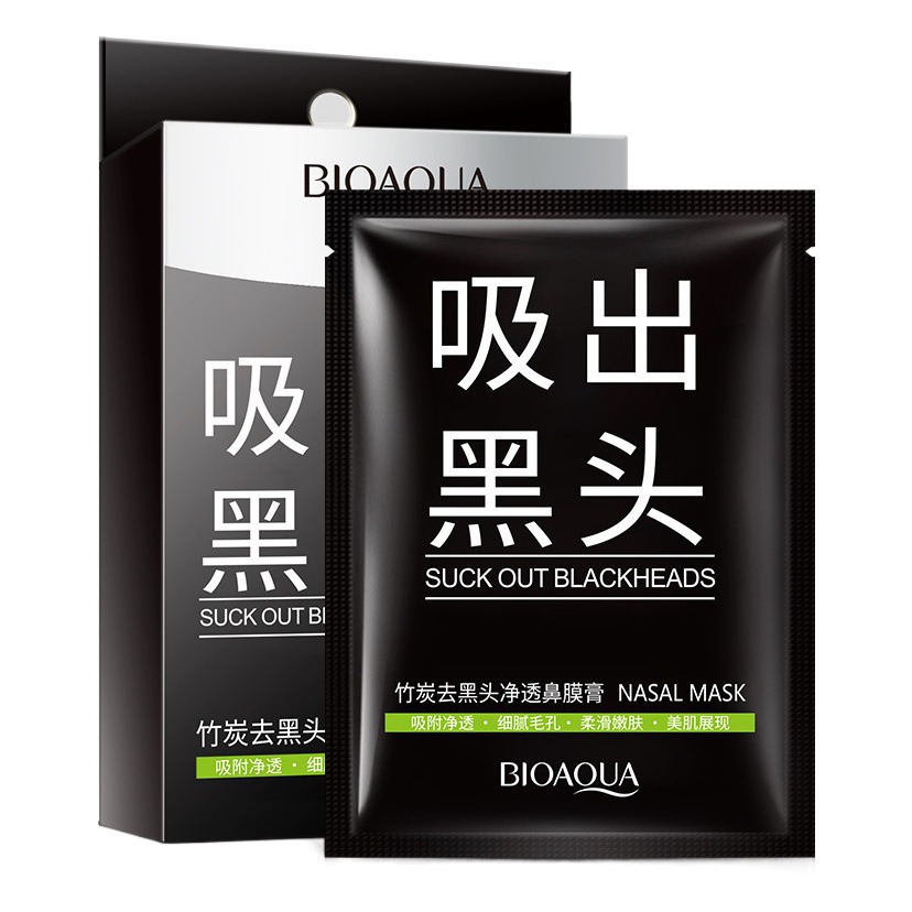 Boquanya carbón de bambú blackhead eliminación máscara nasal crema Zona T cuidado limpieza piel rasgado nariz parche Zona T cuidado de la piel