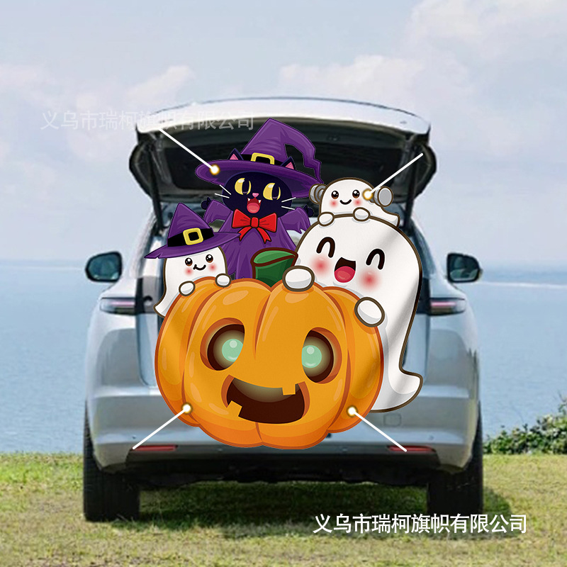 アマゾン国境を越えた新しい旗ヨーロッパとアメリカのハロウィントランクパーティー装飾バナー写真の背景布吊り旗|undefined