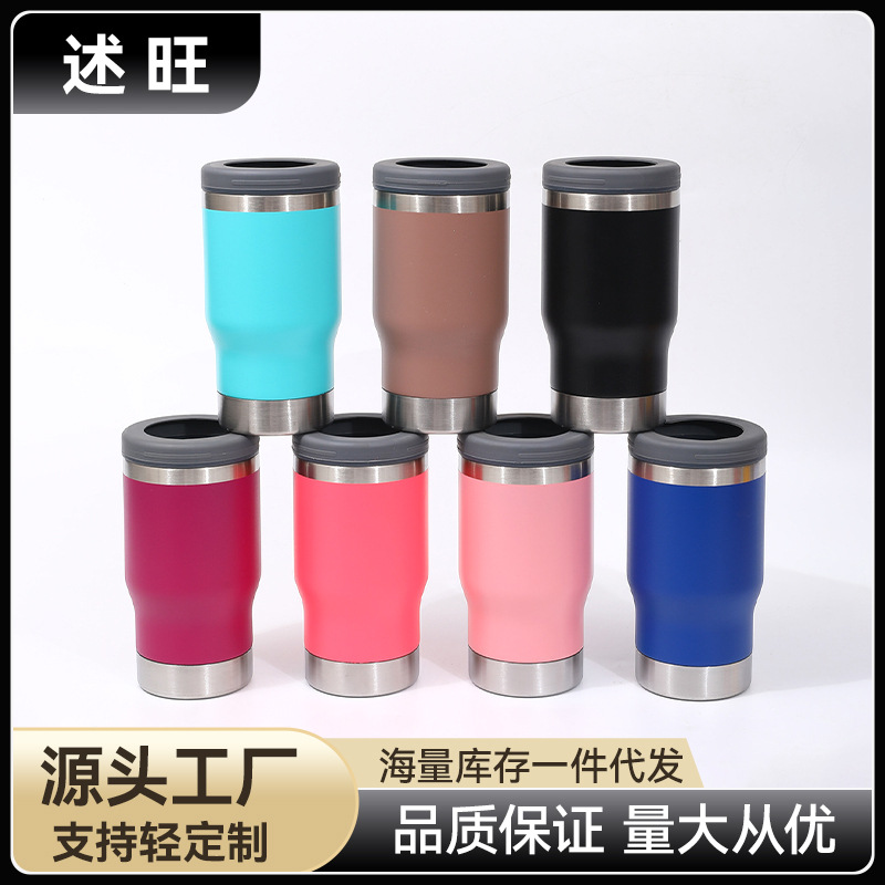 공장 304 스테인레스 스틸 진공 보온병 컵 높은 색상 가치 휴대용 14oz 차가운 보존 탱크 창조적 인 병따개 맥주 컵