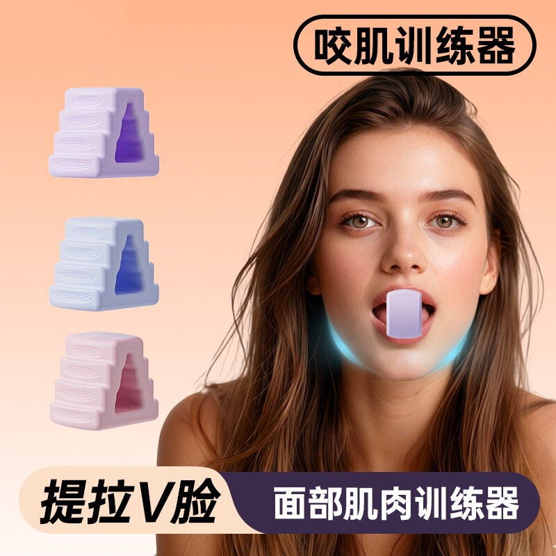 Masseter Muscle Trainer, Jawline Facial Yoga Ball, Muscle Contour Exercise, Masseter Muscle, Facial Sunken Temples