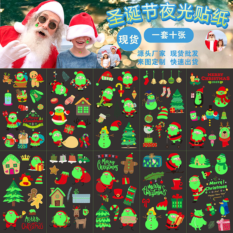 Christmas Luminous Tattoo Sticker Cartoon Children Santa Claus Party Party Decoration Temporary Luminous Tattoo Sticker