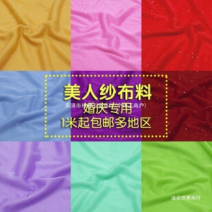 ���˼���c���������Ƭ�����b��논�����ͤ�@ͤɳ���Ƭ