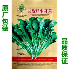 j˷NӴȫrļ~Ұ˷Nʳj˷Nﶬ