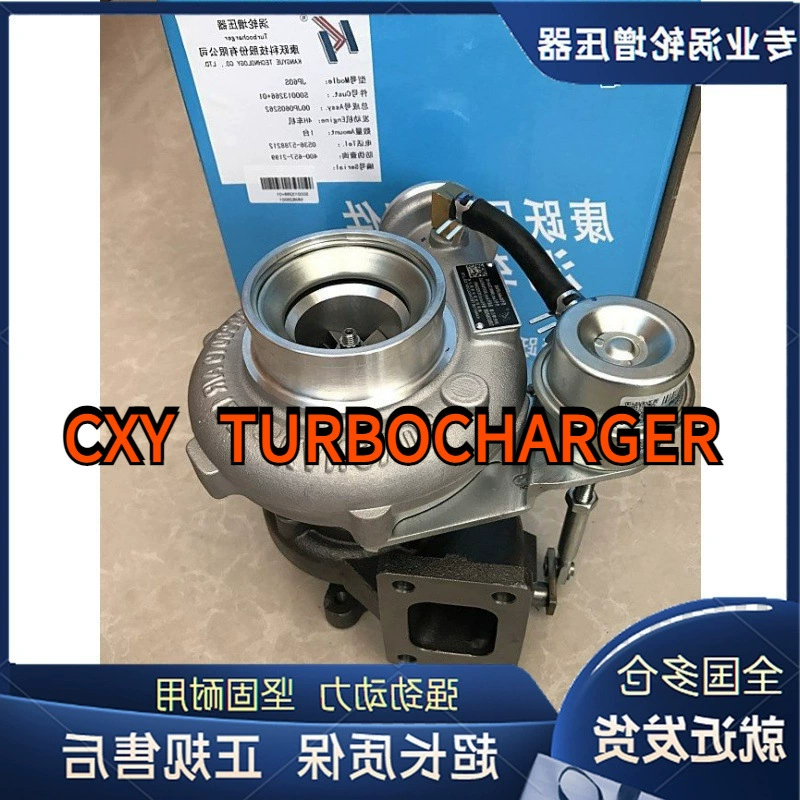 Shangchai 4H сильный удар JP60S Kangyue турбокомпрессор в сборе S00013266+01 00JP060S262