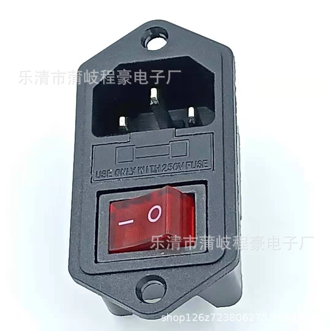 插座 AC-19带保险带开关品字插座 AC-01A三合一电源插座