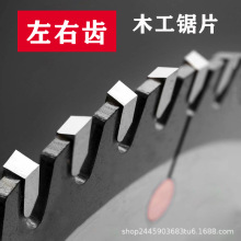 ľ���Ͻ��Ƭ��ľ�_���и�C�T�׾��T��180-500��̨�Ͽp�ð��Ƭ