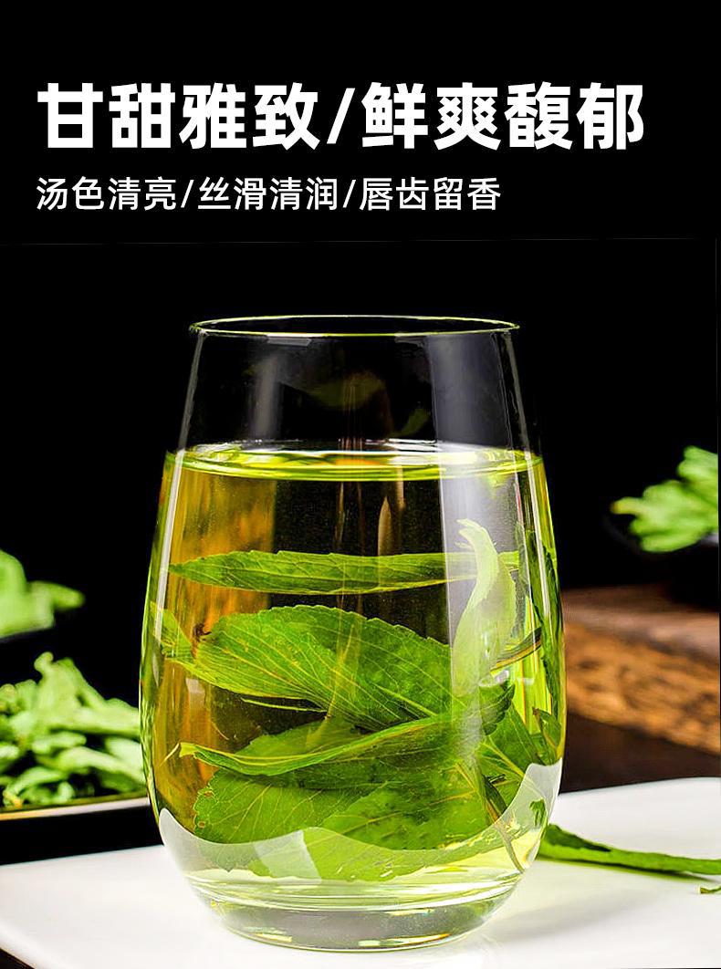 Stevia Leaf Tea 500g Sweet Herb Dried Leaves Tian Ye Ju for Herbal Infusions key features