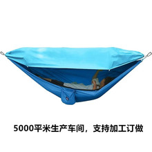 �¿��Ԅ����_�Î��������p�ˑ���Ұ�I���e�����x�����羳���N��ǧ