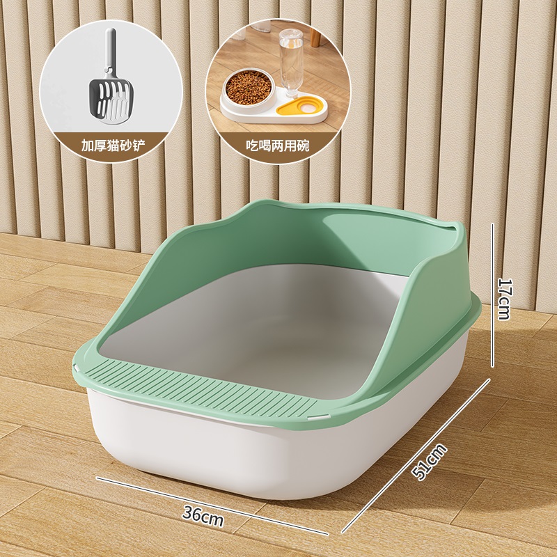 아보카도 그린 + 삽 + 자동 물 보충 스테인리스 그릇