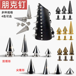 ���ᔼ��F�T� �ӏ��^�ݽzײ� Ƥ���ȦЬñ��DIY�����b����