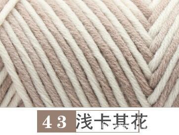 43 @ 카키 세그먼트