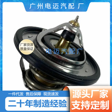 2550003850 �������ִ����ǽ����������� 25500-03850