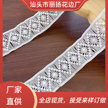 �¿�ţ�̽z�̽��U�ջ�߅ �l�a��3.7cm ȹ�[�b��o�� ���l�S��ֱ�N