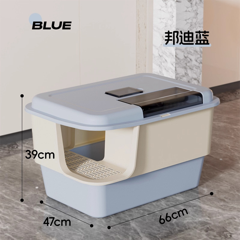 lavabo de arena para gatos de tamaño super grande tipo corredor cerrado con canal de salpicaduras de arena exterior para inodoro antiolor especial para gatos