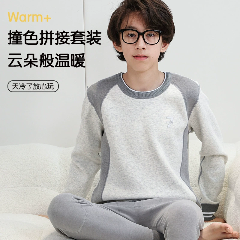 Комплект теплого термобелья для мальчиков Derong