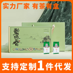 2025�²���ݶY��250g�b �����F�^�����򻨲�G���~�ߙn�ͶY