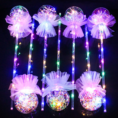 luminescence Bobo ball Magic Stick Flash hold Bobo ball fairy Toys Stick Street vendor Night market Best Sellers